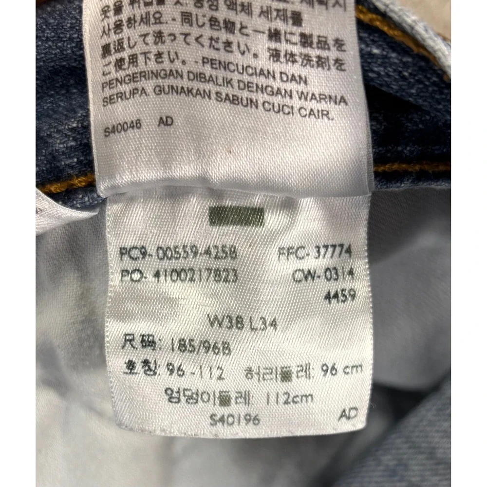 Levis 559 Relaxed Straight Jeans Mens 38x34 Blue Good Medium‎ Wash Denim